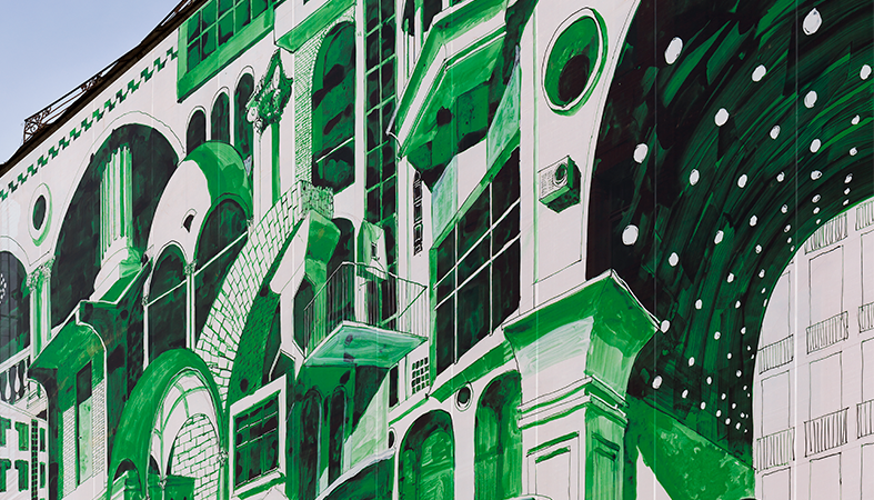 Работа художника Александра Дашевского украсила фасад клубного дома DUO